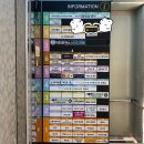 당신의 | [경산 예신관리] 누워서 하는 다이어트 온열돔 후기 :: 당신의 봄날 본점