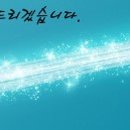 조흥프라자텔 이미지