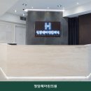 헤아린피부과의원 네이버블로그