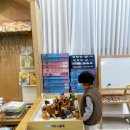 군산어린이서점 책봄 | 군산 어린이서점 책봄에서 책육아 스타트 했어요~