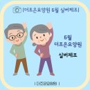 평택-평택-6 이미지