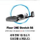 네코청소 이미지