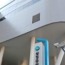 신평장림산업단지 혁신지원센터 이미지