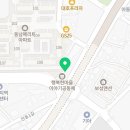 한탑인성교육태권도장 이미지