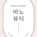 미사강변중앙로198번길 이미지