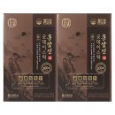 한삼인 - 영주시 인삼로 14 | 한삼인