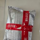 우피네 | 대한견식 강아지우피껌 &amp; 장어뼈 체험 후기