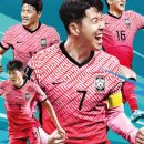 친선문구