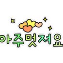 부성건설 이미지