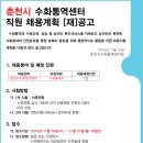 수화통역센터 이미지