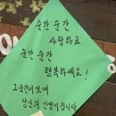 기다리고 있었어 12월!!!!