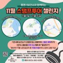 통영시보건소 이미지