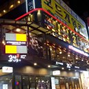 투썸플레이스 강남역중앙점 이미지