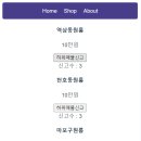 @CLICK 이미지