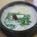 중부목장 이미지