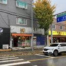 미추홀구청사거리 이미지