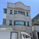 꽃다리주유소 이미지