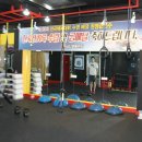 경기체육중학교 네이버블로그