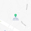 쌍용자동차 중구 서비스 프라자 이미지