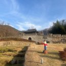 산성등산로1 | [등산] 칠곡 가산산성