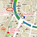 햇살경희한의원 이미지