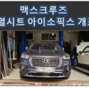 동탄디알케이