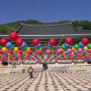 〔순천시〕 송광사(松廣寺)(4)