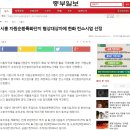 녹지농장 이미지