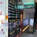 별노래연습장(1) 이미지