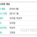 태산유통 이미지