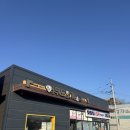 아무도없개 이미지