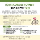 성프란치스꼬장애인종합복지관 이미지