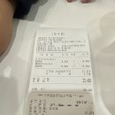 백소정먹골점
