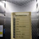 동수성모의원 이미지