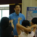 배방초등학교 이미지