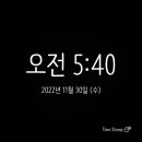미라클모닝