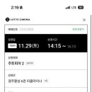 구름소리
