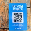 비젼카클리닉 이미지