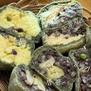 앤스하우스 이미지