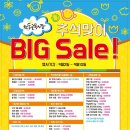 우영축산 이미지