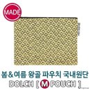 에스씨컴퍼니 이미지