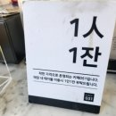 카페051 양산물금역점
