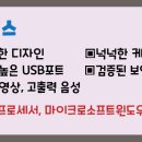 방가숯불화로구이 이미지
