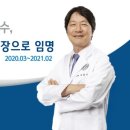송홍기신경과의원 이미지