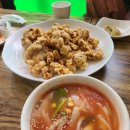 하림원 이미지