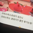 면천스테이 이미지