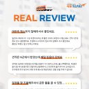 청주이사창고 이미지