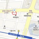 김기찬내과의원 이미지