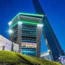 회동관광지 이미지