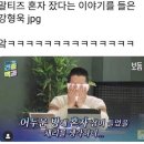 숲속동물병원 이미지